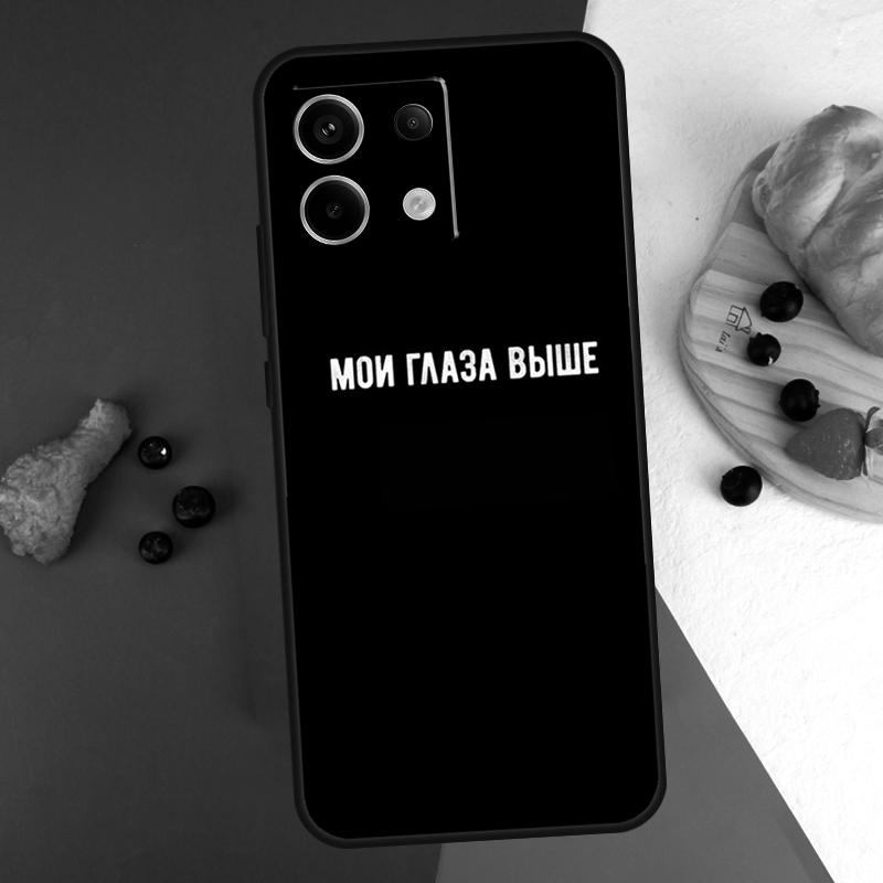 Russian Quotes Letter Words Case For Xiaomi Redmi Note 14 9 10 11 12 13 Pro 9S 10S 11S 12S Redmi 13C 10C 12C 14C Coque