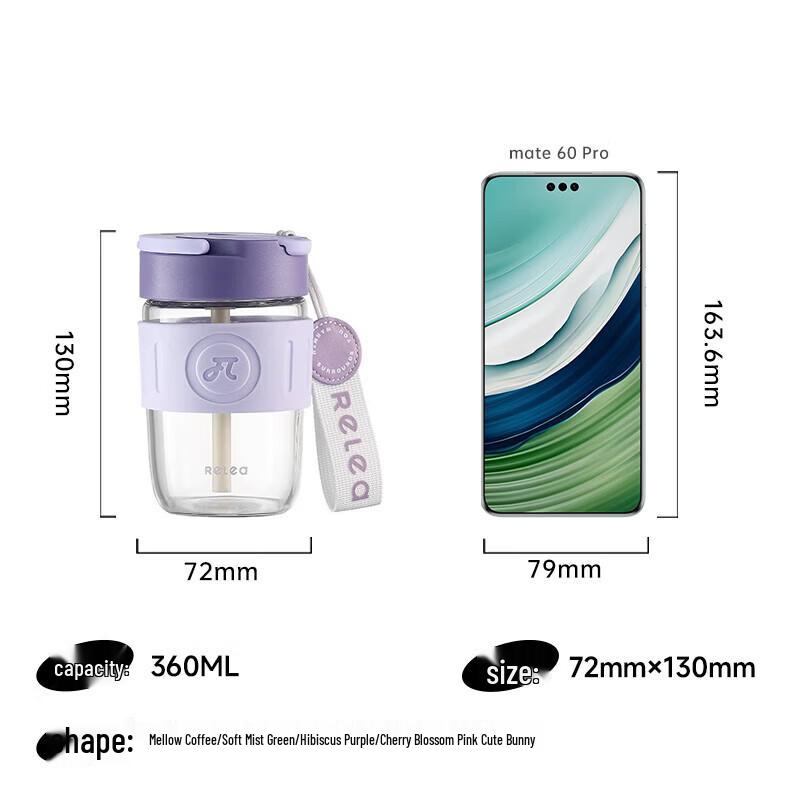 STARMOON Dual-Drink Glass Tumbler