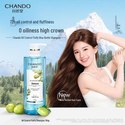 Champús y acondicionadores para el cabello – Champús