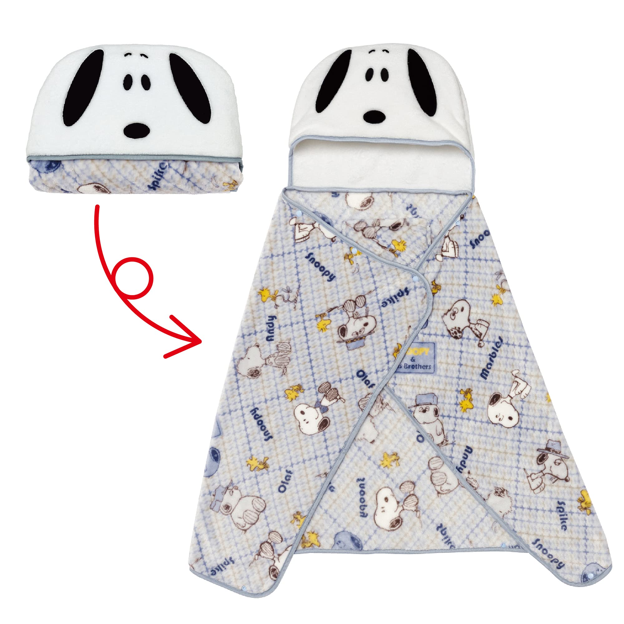 Nishikawa Snoopy Универсальное одеяло или плед FQ91305071800, 5-в-1: одеяло, плед, болеро, пончо, 120x70 см, стирающееся, мягкое, теплое, синее, синий
