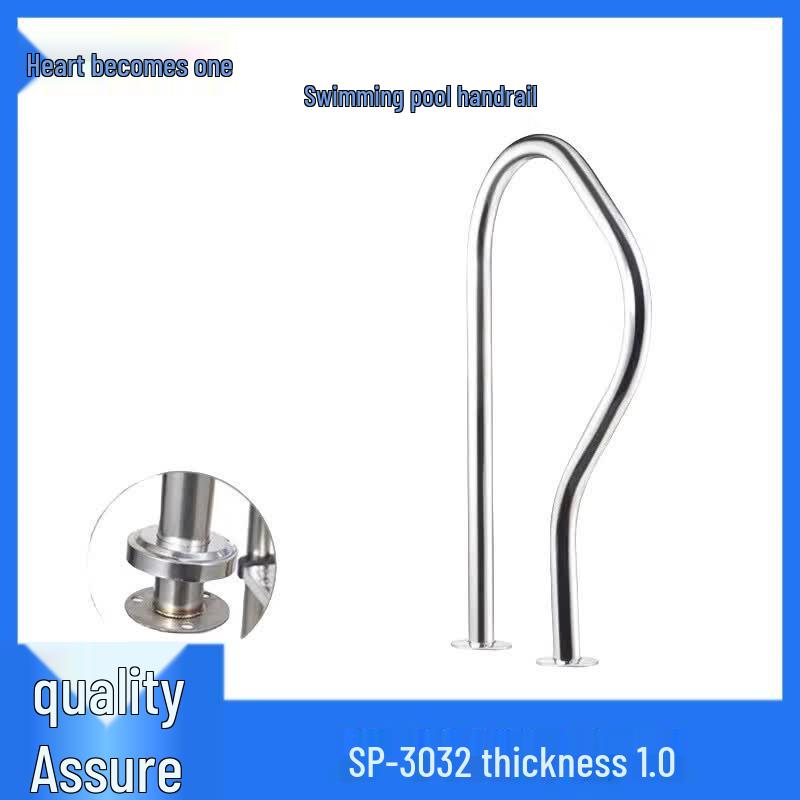 Xin Yicheng Stainless Steel Pool Handrail