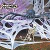 Special Offer: Halloween Horror Spider Web Decoration Cloth