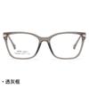 TM new European and American fashion trend tr metal mixed flat mirror can be matched with myopia frame glasses