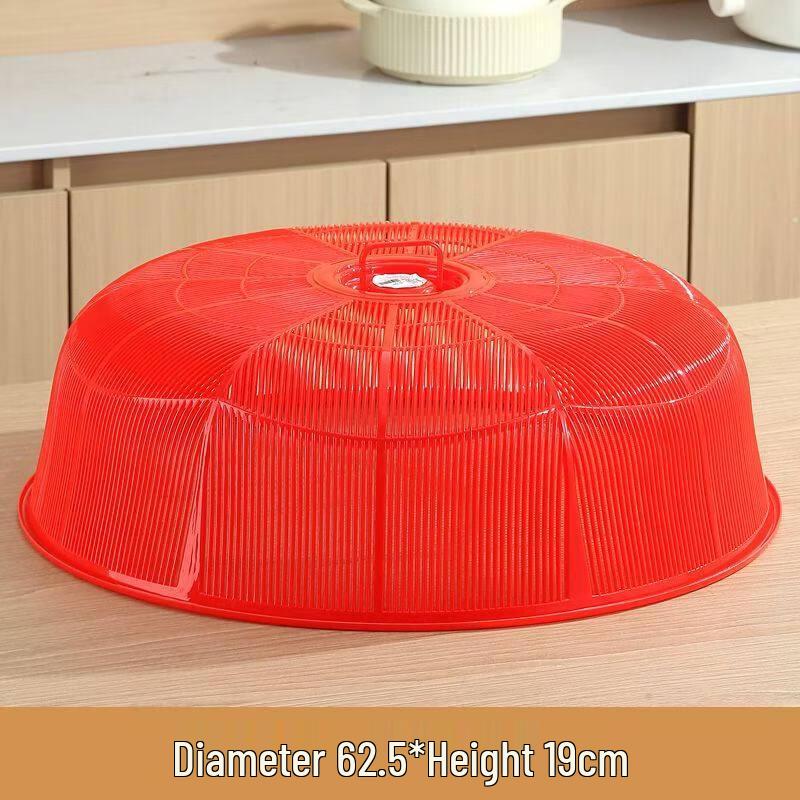 Plastic Food Cover