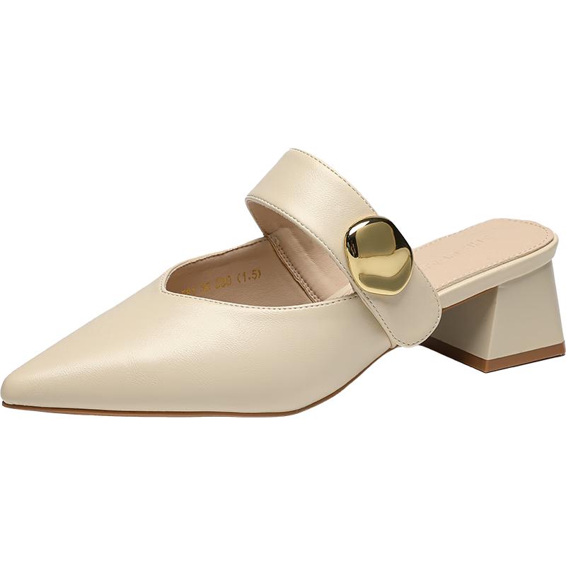 ZHR French Pointed Toe Block Heel Mule Sandals EU 37
