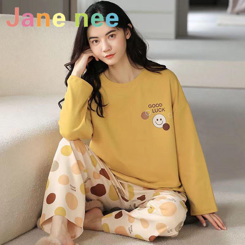 18 barev Nové zimní pyžamo, dámské, korejská verze, s dlouhým rukávem, domácí oblečení, volné, velká velikost, dvoudílný oblek, lze nosit venku