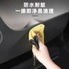 For Door Anti-kick Mat, Original Leather Door Panel Protector, Interior Accessories for Li Auto L9 Livis