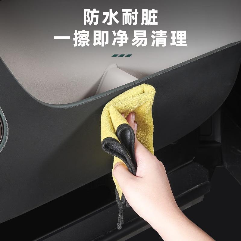 For Door Anti-kick Mat, Original Leather Door Panel Protector, Interior Accessories for Li Auto L9 Livis