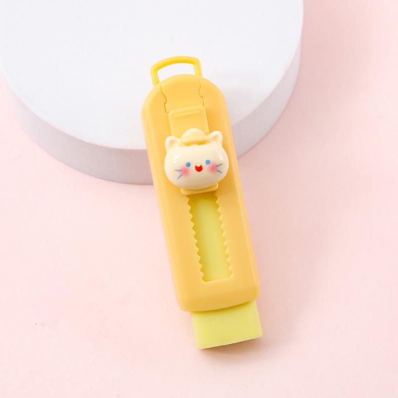 Cartoon Push-Pull No-Trace Eraser - Creative Stationery for Elementary Students