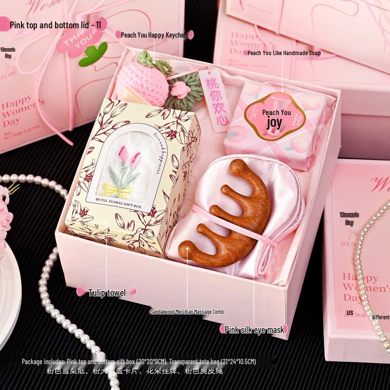 Women s Day Water Cup Gift Set