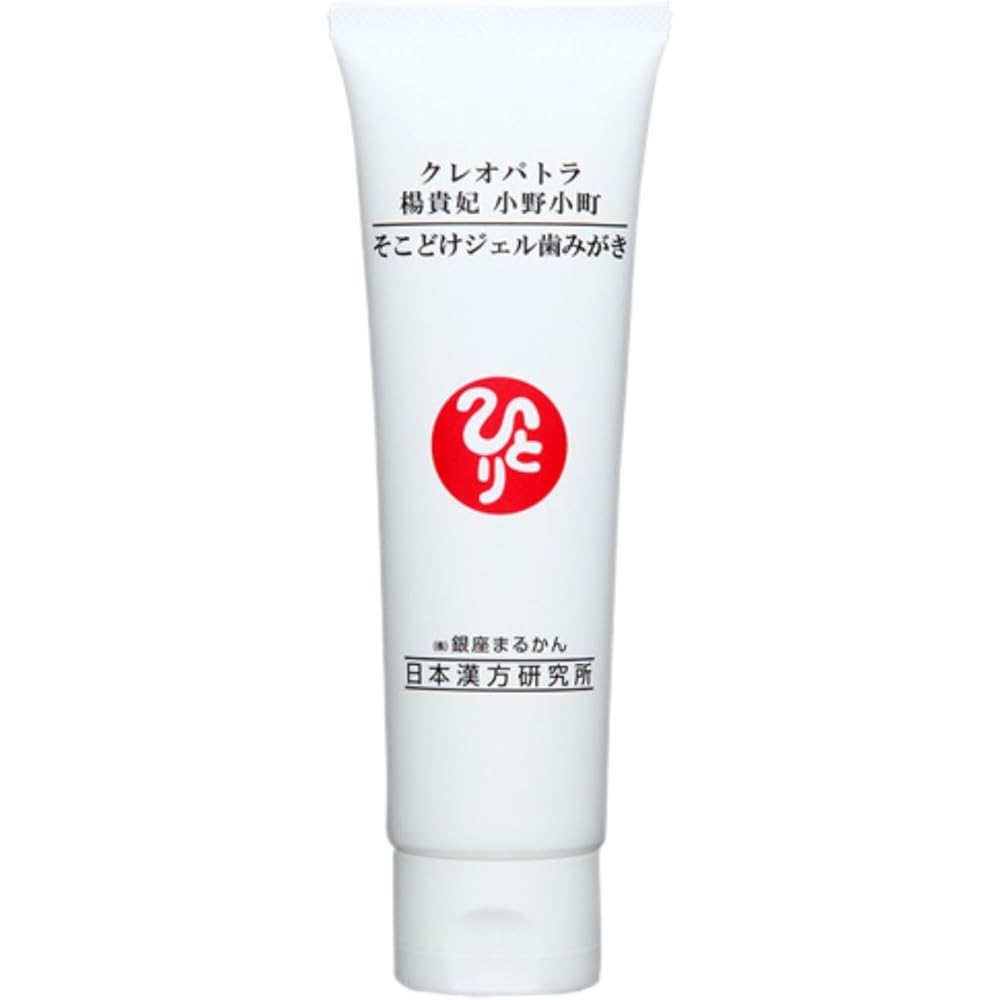 

Ginza Marukan Cleopatra Yoko Komachi Soko Doke Gel Toothpaste 106g