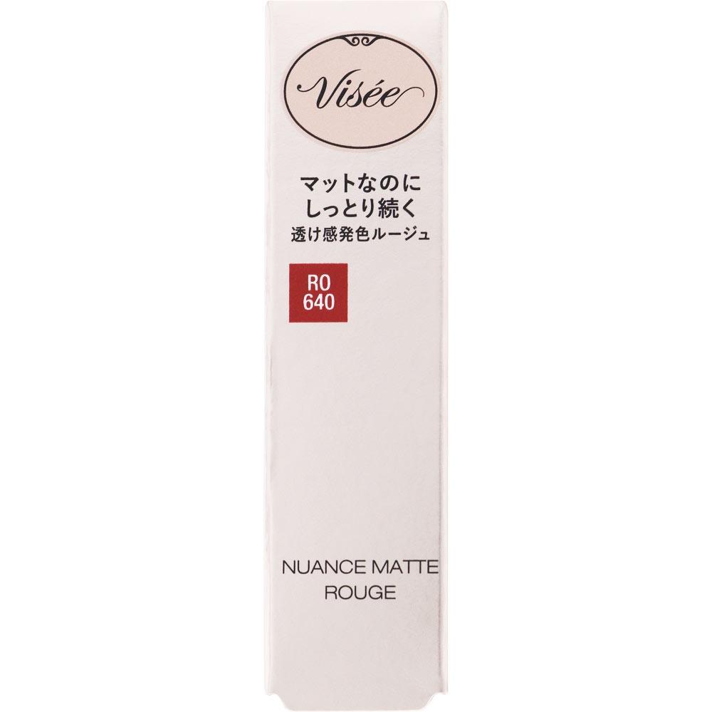 Kose Visee Liche Visee Nuance Matte Rouge 640 4g