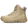 New High-top Combat Boots Non-slip and Wear-resistant Shock-absorbing Land Combat Boots Field Camping Outdoor Tactical Boots Mountaineering Shoes