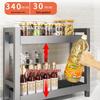 3-Tier Stainless Steel Kitchen Countertop Storage Rack