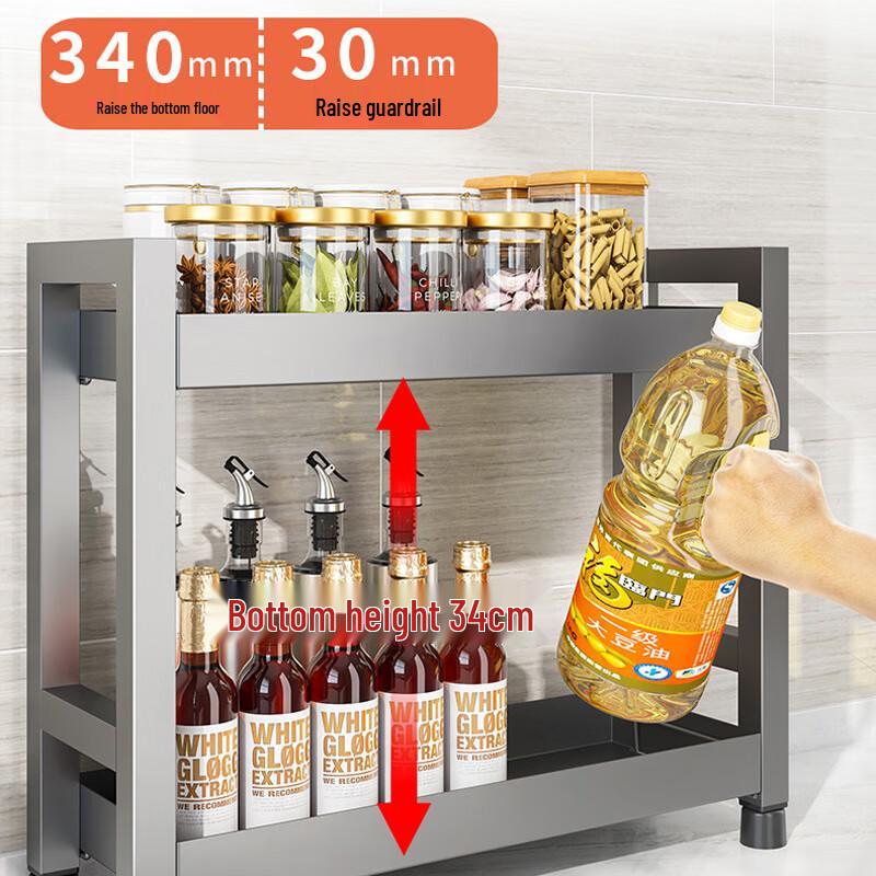 3-Tier Stainless Steel Kitchen Countertop Storage Rack