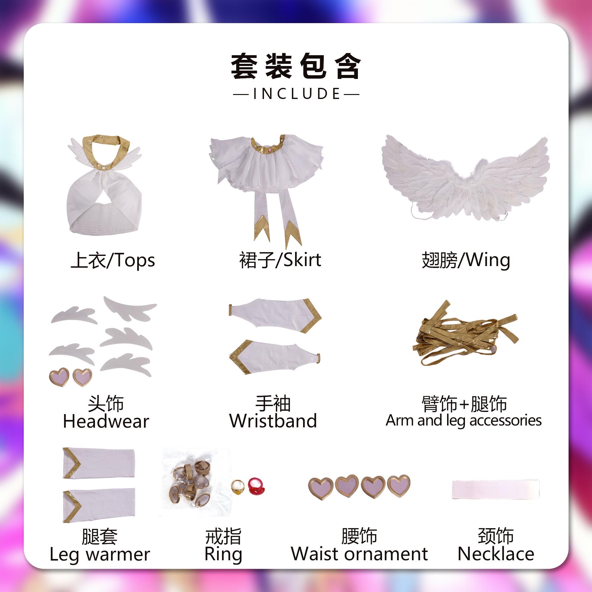 

Панті Стокінг Косплей PANTY & STOCKING with GARTERBELT Костюм Сукня Ангела Крило Жінки Хелловін Карнавальна Вечірка M