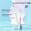 Saky Pro N1 Kids Sonic Electric Toothbrush CN plug (adapter included)