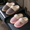 Cotton slippers winter women's new home thick bottom non-slip warm waterproof outer wear cotton drag men's slippers