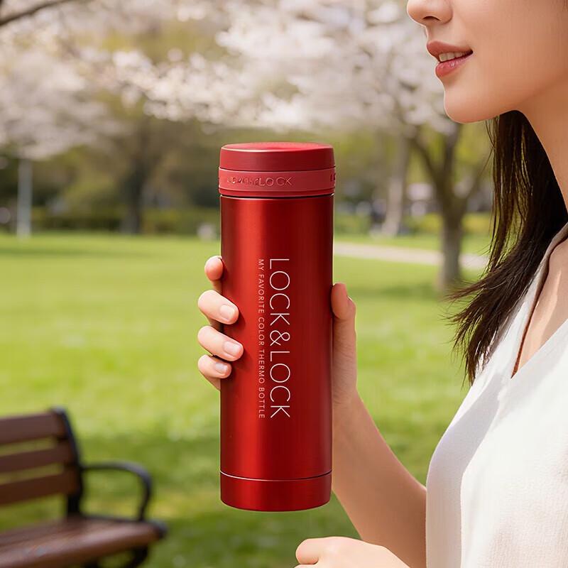 LOCK&LOCK LHC560 Slim Stainless Steel Insulated Tumbler