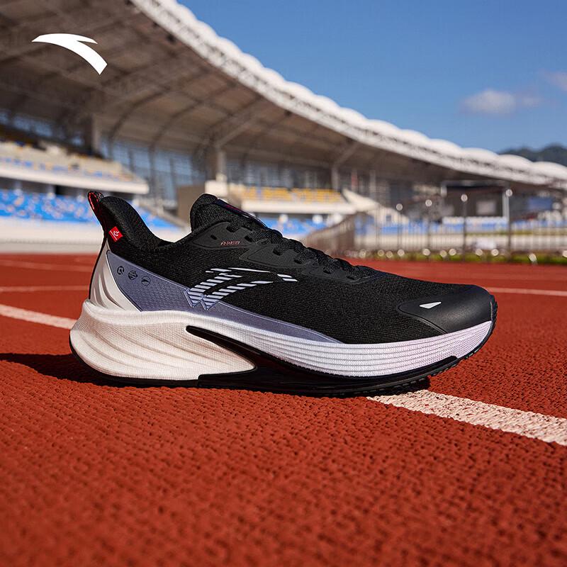 Anta Rocket 6 Wang Yibo Edition Nitrogen Tech Men's Running Shoes