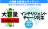 SHARP Tablet inches [Authorized Distributor] SIM-Free SH-T04C, Approx. 10.1