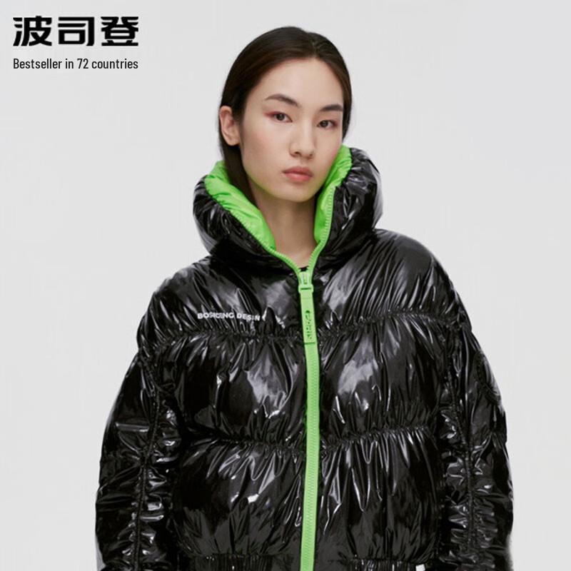 

Bosideng Women s 2021 Puff Down Jacket 170/92A