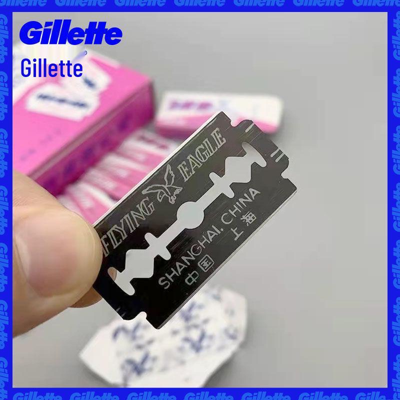 Двусторонние лезвия для бритья из нержавеющей стали 74-C, Углеродистая сталь, Для ручного бритья, Бесплатная доставка