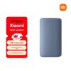 Xiaomi Super Xiaoai Smart AI Speaker CN Plug (adapter Included)