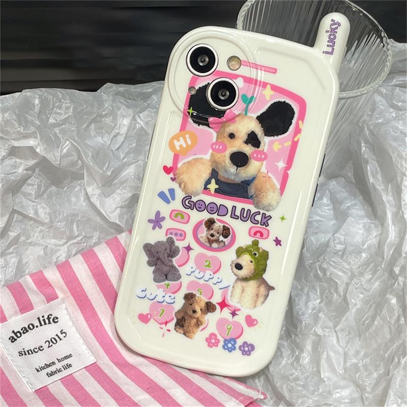 Korean Cute Cartoon Plush Puppy Doll Phone Design Case For Iphone 14 13 12 11 Pro Max Lovely Shockproof Soft Back Cover Funda