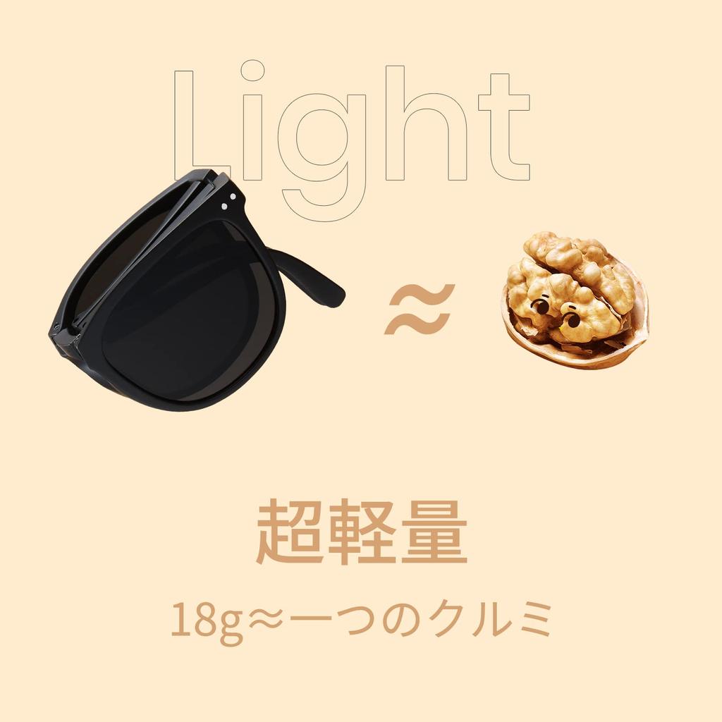 Cyxus Folding Sunglasses with Polarized UV Slimming Ultra and Stylish Design for Mountain and Sports Lenses, Protection, Effect, Lightweight, Fishing,