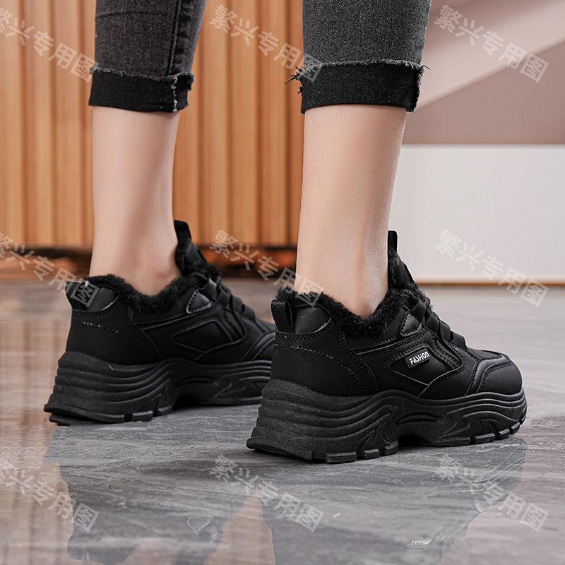 Winter Velvet Dad Shoes Ins Thickened Warm Cotton Shoes Sports and Leisure Shoes M