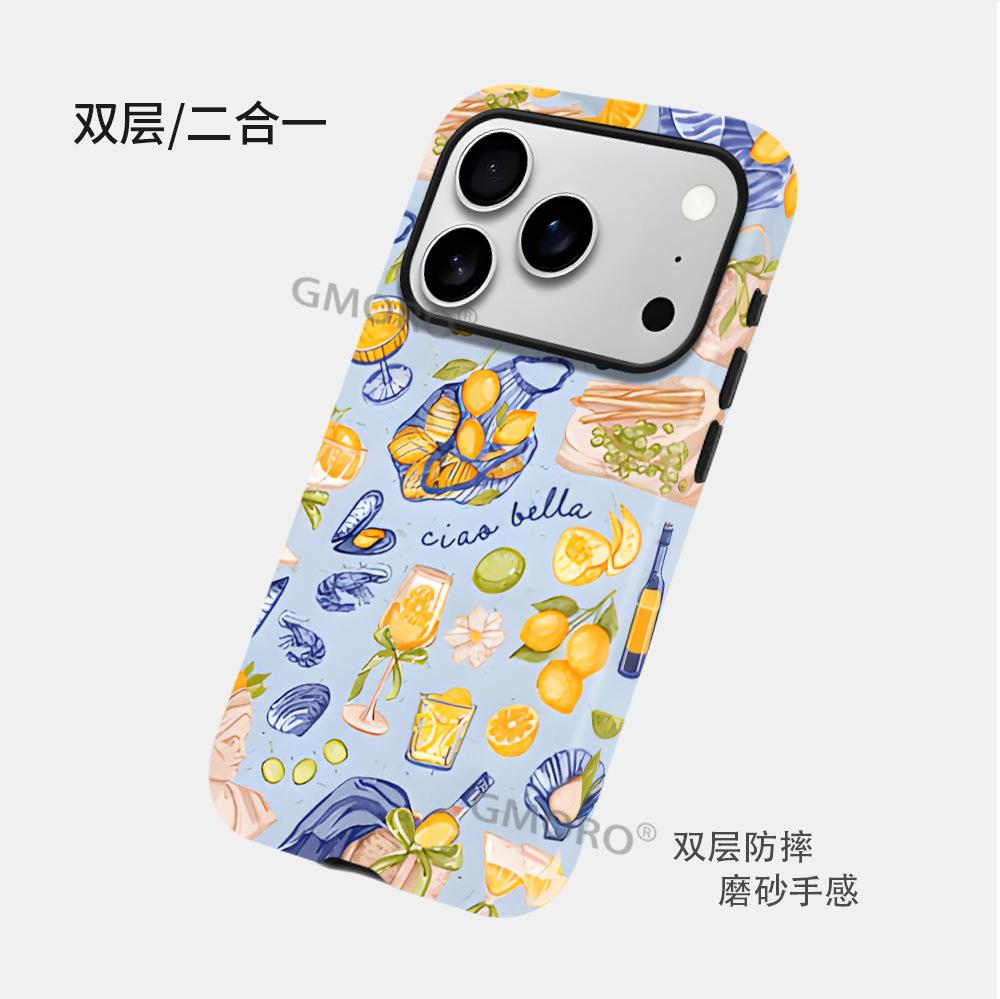 Amazon's Popular Full-screen Lemon Mobile Phone Case, Apple 17 Two-in-one Film, iPhone16 All-inclusive Matte Hard Case.