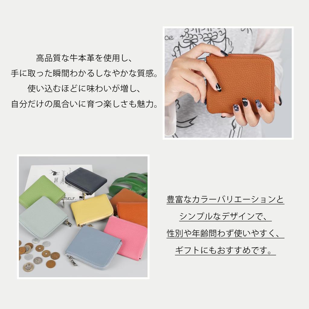 Slim Mini Wallet with Genuine Large Coin Travel Mini Pouch [imeetu] L-Shaped Zipper, Leather, Capacity, Purse, Thin, Lightweight, Slim, Compact,