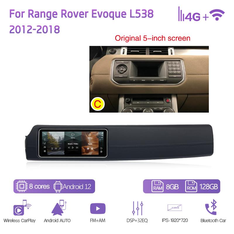 12.3Inch For Range Rover Evoque L538 2012-2018 Car Multimedia Player GPS Navigation Android12 8Core 8+128G CarPlay 4G 360Camera