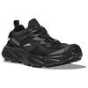 HOKA ONE ONE Hopara 2 Triple Black Sneakers 1147650-BBLC