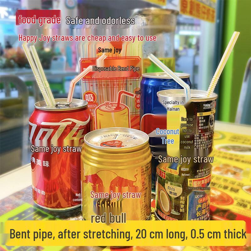 ZISIZ Individually Wrapped Bendable Disposable Plastic Straws