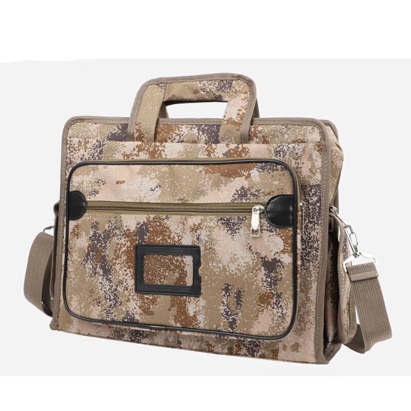 Tactical Camouflage Laptop Briefcase