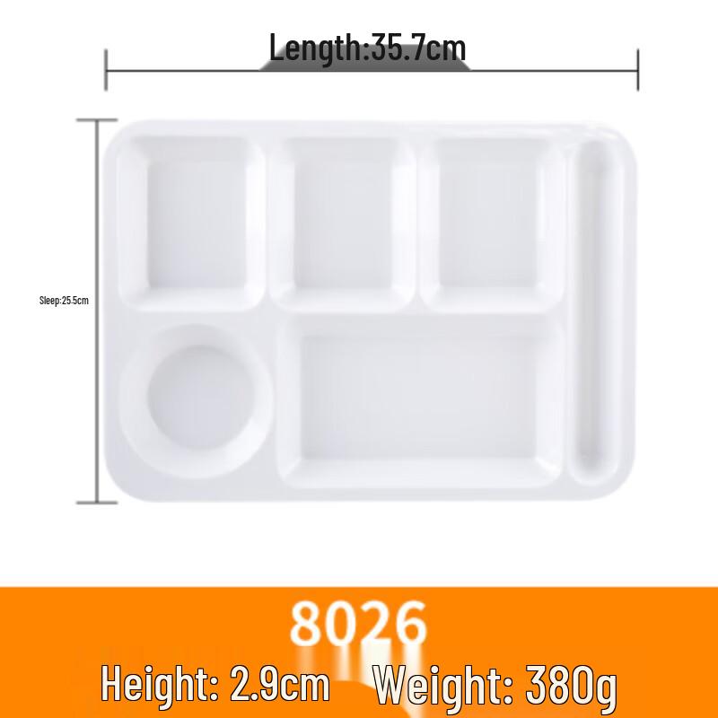 Melamine 6-Compartment Rectangular Divided Tray