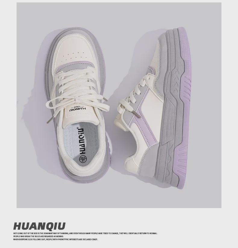 Women's Versatile White Thick-Soled Casual Shoes - 2025 Spring Collection