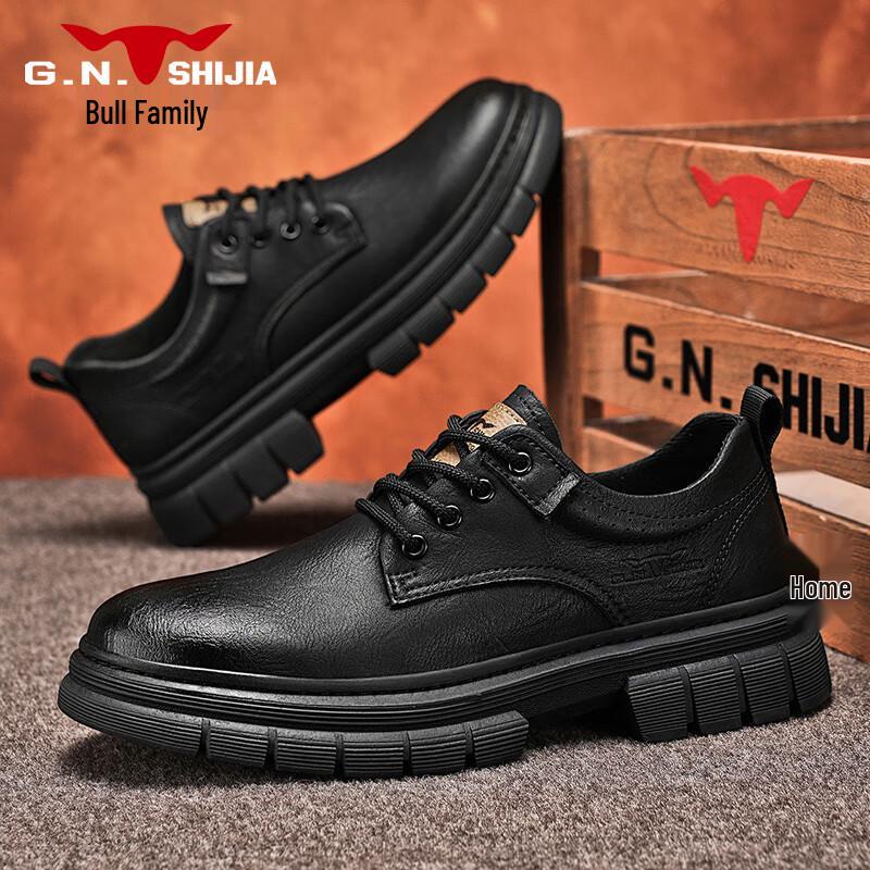 Bull King Men s Retro Business Casual Leather Work Boots 40