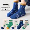 25 Nouvelles Chaussettes en Coton Mi-Mollet Couleur Unie pour Filles Automne/Hiver