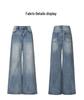 2026 Spring Korean High-Waist Printed Denim Straight-Leg Jeans for Women - Loose, Drape, Floor-Length Style
