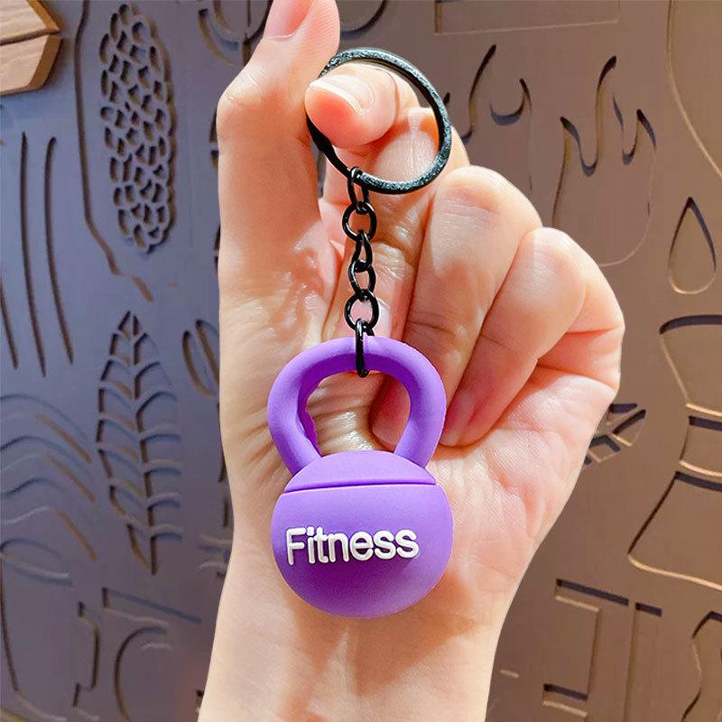 High-Grade Mini Fitness Equipment Keychain Charms & Ornaments