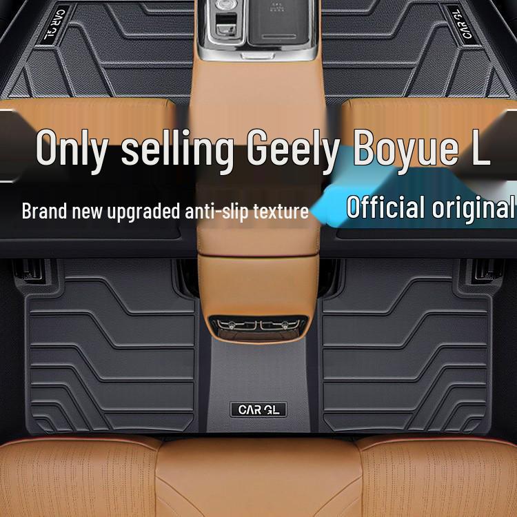 TPE Floor Mats for 25 Models of Fourth-Gen Geely Boyue L - Full Coverage, Mountain and River Edition Accessories Geely Boyue L 4th gen [2025] special