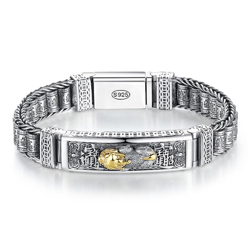 

Новый продукт Lucky Jinbao Браслет-паспарту Серебряные мужские бусины Ins Personality Trend