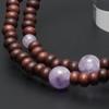Altar Shop Takita Specially selected bracelet prayer beads 108 beads Rosewood Shiun stone finish Genuine prayer beads bracelet prayer bracelet prayer
