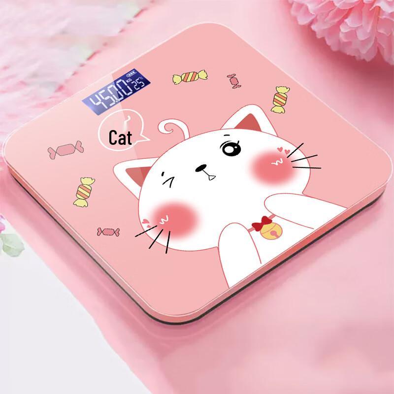 

ZengJie Cute Digital Weight Scale