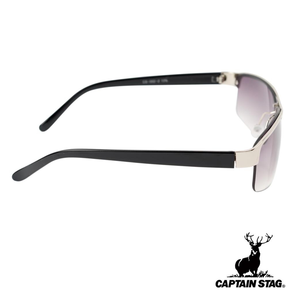 CAPTAIN STAG Métal avec Lunettes de Soleil Homme, Monture, Argent, Étui, CS-002-2-EH-72