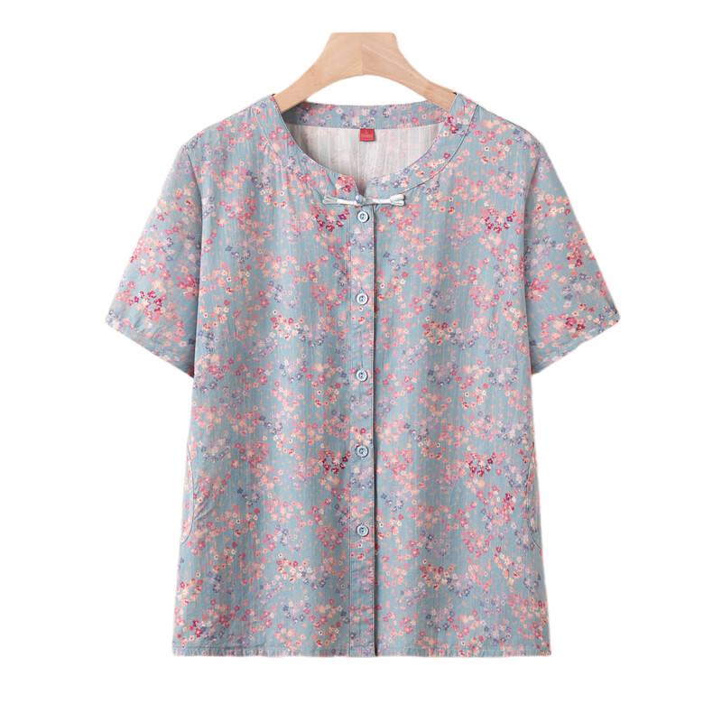 Yalu Women's Cotton Summer Top for Middle-Aged & Elderly