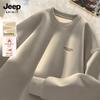 JEEP SPIRIT Men's Loose Fit Fleece Lined Hoodie